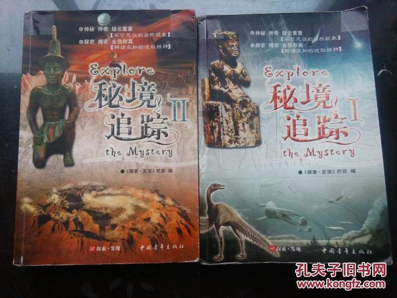 贾诩临终前告诫子孙，日后切勿站队，26年后全族幸免于难