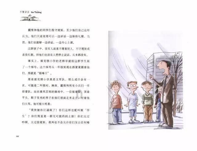 刘宇说恶评也是一种市场的反馈，他为何这么说？
