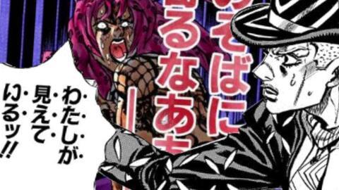 深入了解花千骨第几集白子画说曾经帮过你的人害你会更容易问题答案-花千骨第几集白子画说曾经帮过你的人害你会更容易问答网