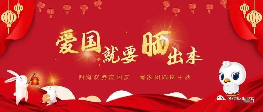 2024春运：港口进行分类引导 人车分流安全便捷