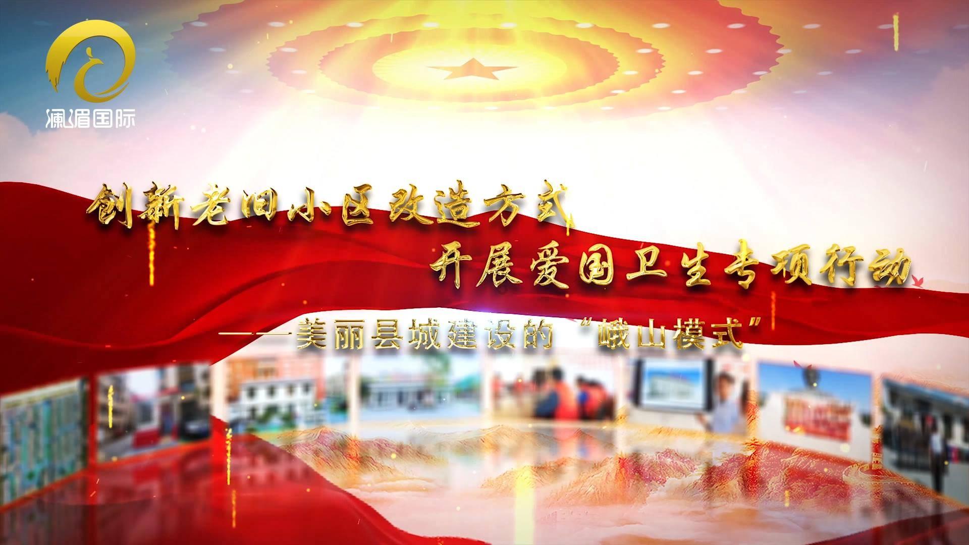 趣味高尔夫球无敌版