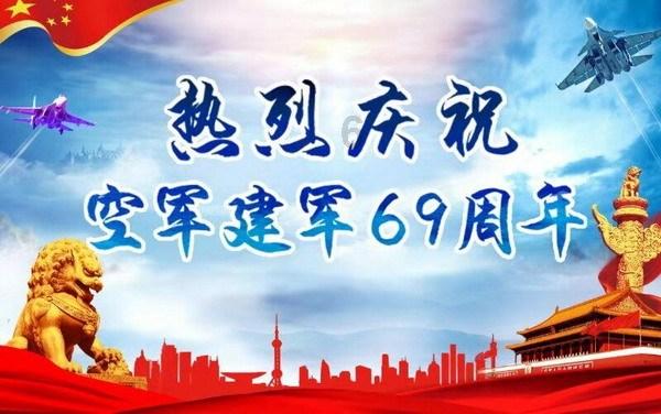 反串演员 李玉刚