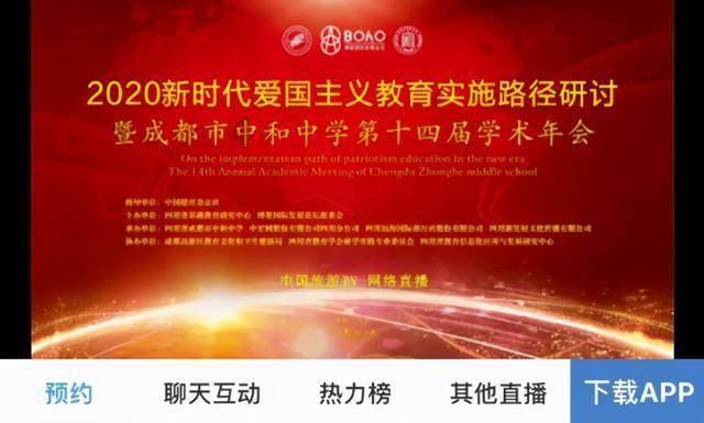 狙击精英V2