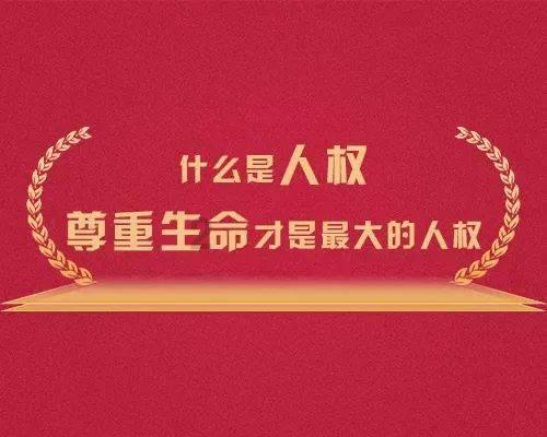 华夏文明神秘的上古五氏，每一位都加速了人类的进化速度
