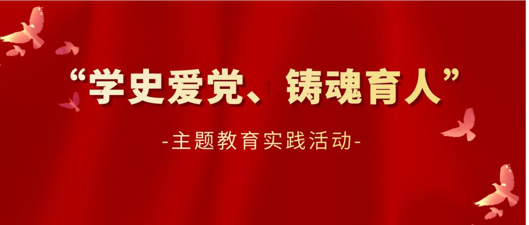 晋城小伙张泰艺获第一届中式台球中国公开赛总决赛冠军！