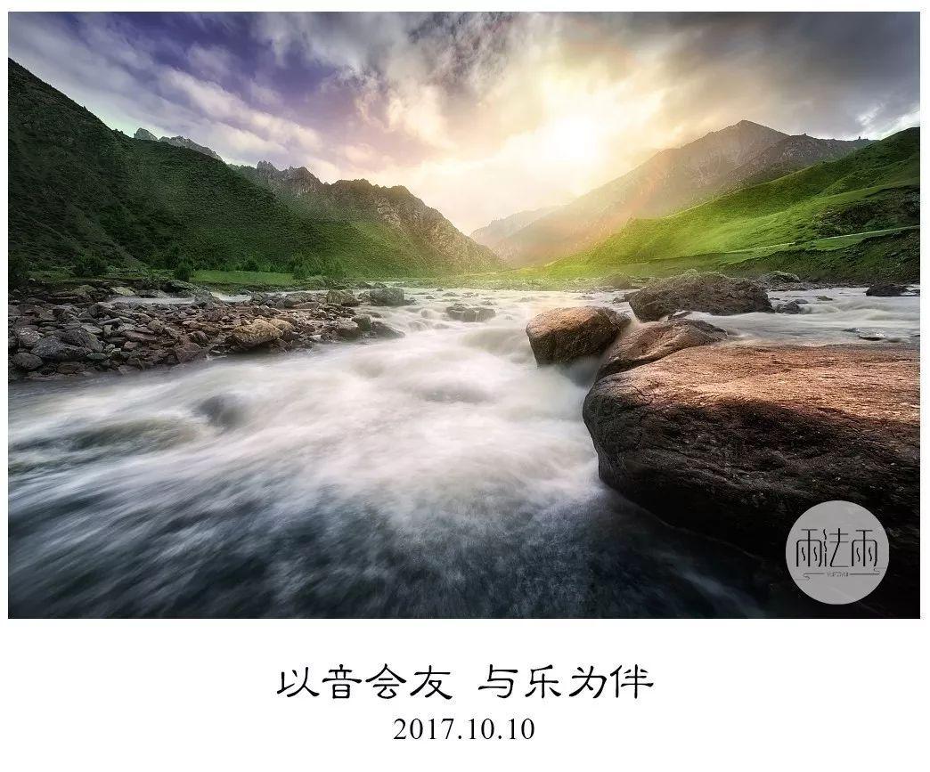 这个春节,带着孩子来重庆大剧院艺术跨年!