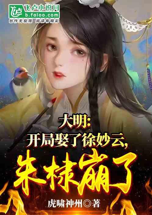 济南艺考文化课：不啻微芒，造炬成阳